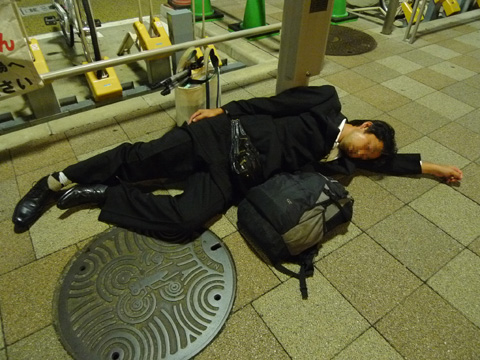 P1140275.JPG
