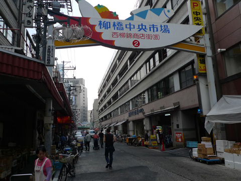 P1140300.JPG