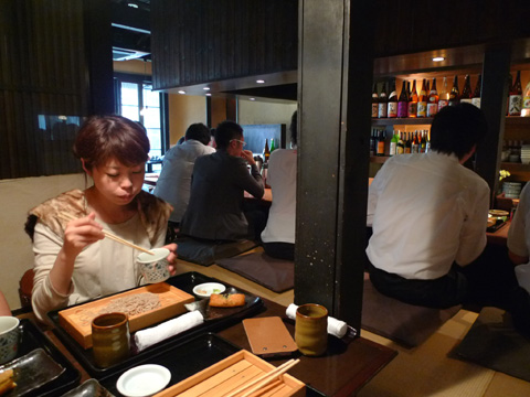 P1140317.JPG