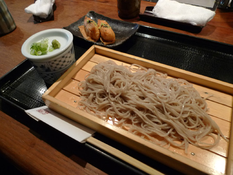 P1140319.JPG
