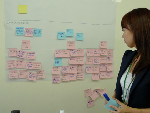 P1140342.JPG