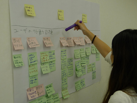 P1140343.JPG