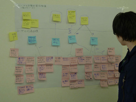 P1140354.JPG
