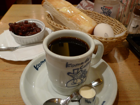 P1140378.JPG