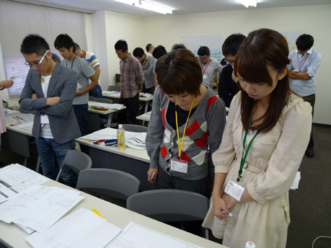 P1140400.JPG