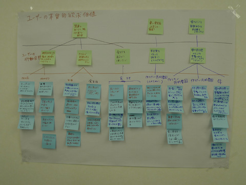 P1140412.JPG