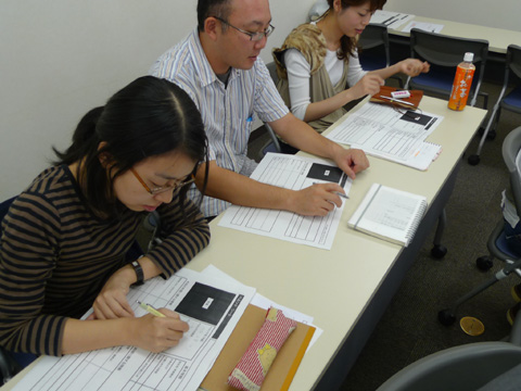 P1140414.JPG