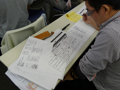 P1140415.JPG