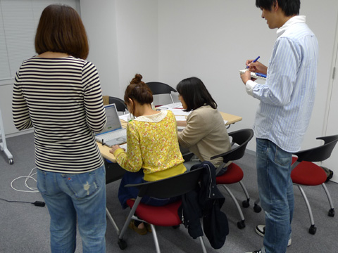 P1140519.JPG