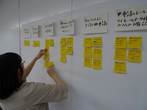 P1140548.JPG