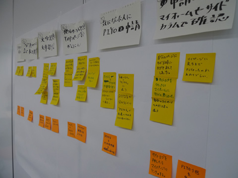 P1140562.JPG