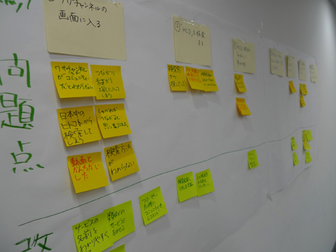 P1140564.JPG