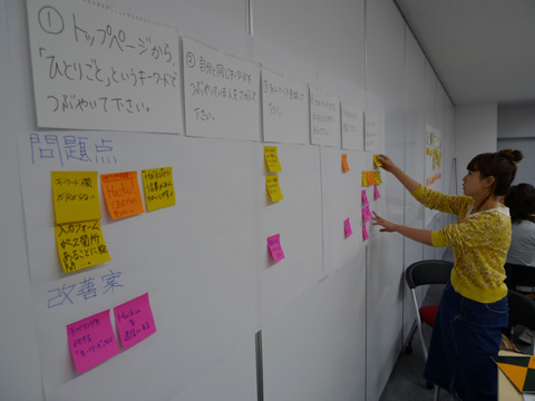P1140565.JPG