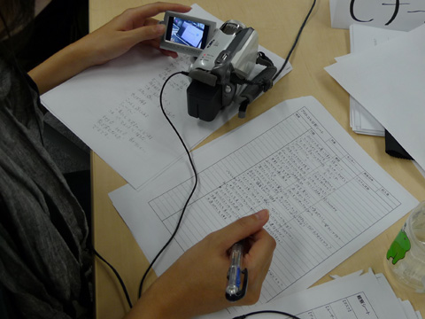 P1140609.JPG