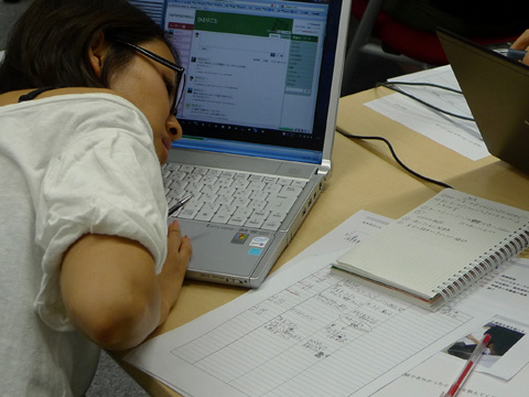 P1140615.JPG