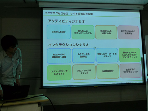 P1140683.JPG