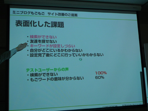 P1140689.JPG