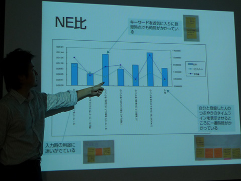 P1140697.JPG
