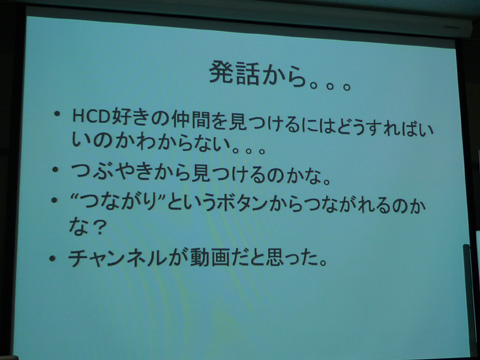 P1140710.JPG