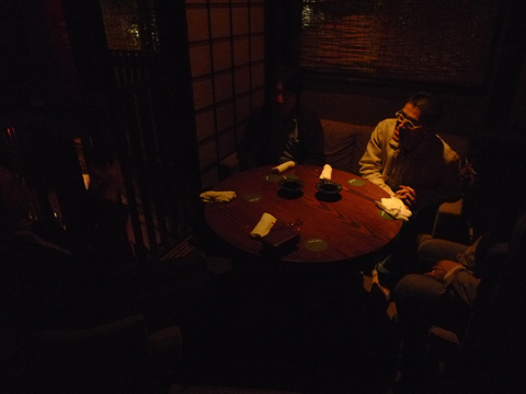 P1140743.JPG