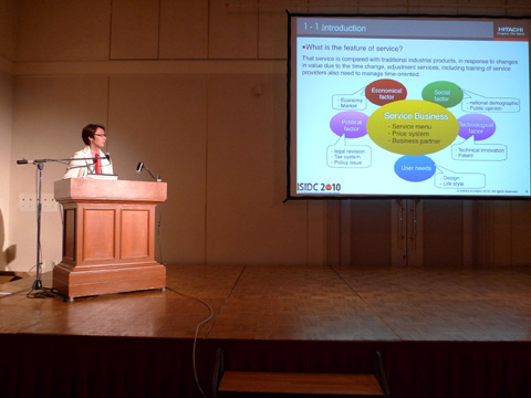 P1140815.JPG