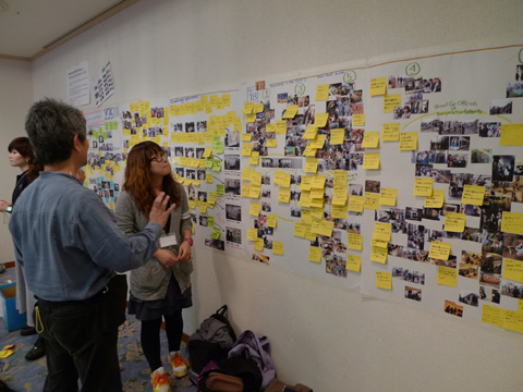 P1140893.JPG