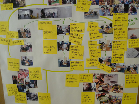 P1150019.JPG