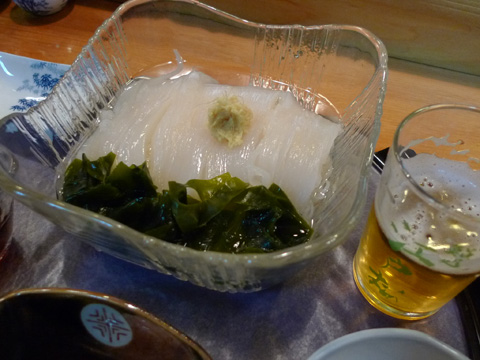 P1150143.JPG
