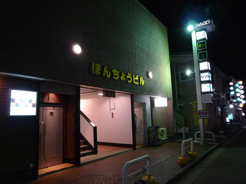 P1150154.JPG
