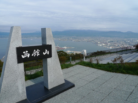 P1150163.JPG