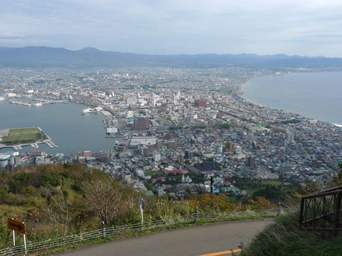 P1150164.JPG