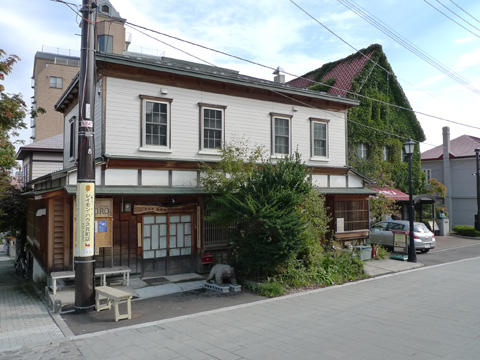 P1150174.JPG