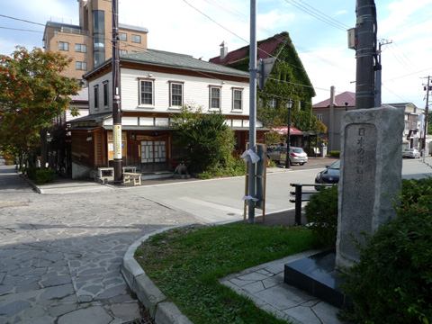 P1150180.JPG