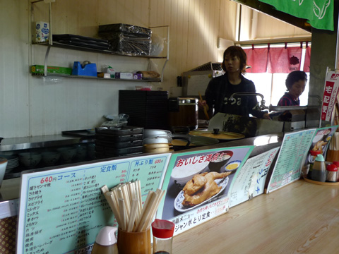 P1150188.JPG