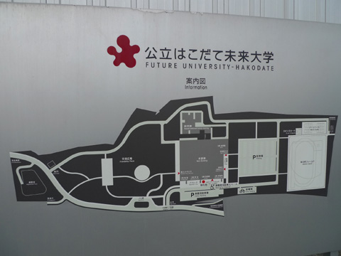 P1150253.JPG