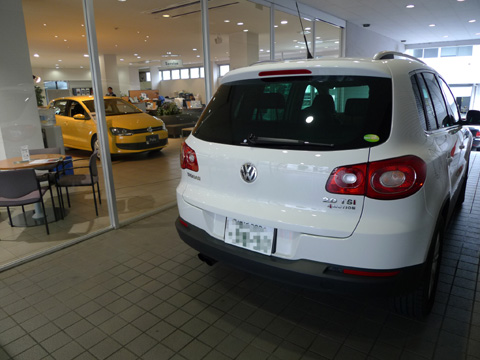 P1150307.JPG