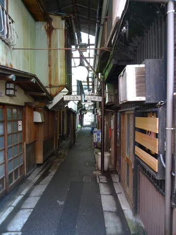 P1150336.JPG