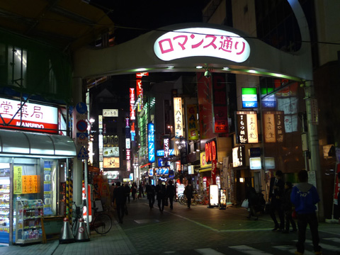 P1150411.JPG