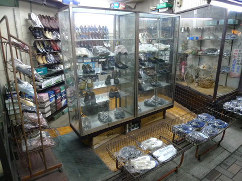 P1150390.JPG