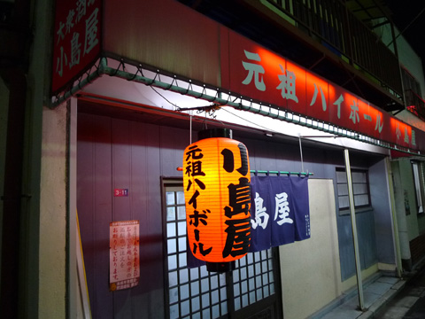P1150408.JPG
