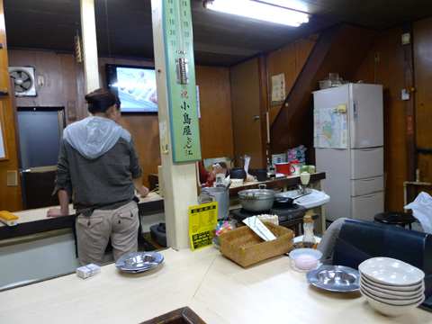 P1150396.JPG