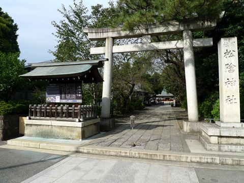 P1150416.JPG