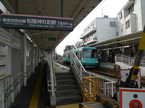 P1150429.JPG