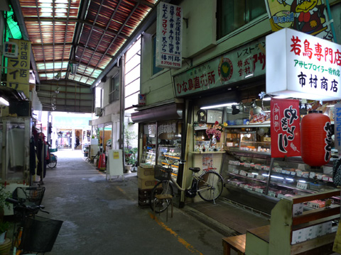 P1150435.JPG