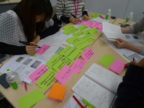 P1150542.JPG