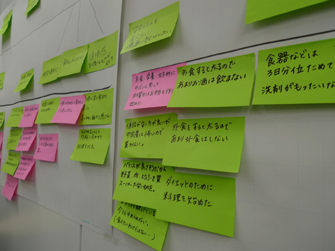 P1150570.JPG