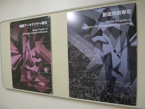 P1150579.JPG