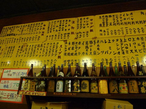 P1150273.JPG