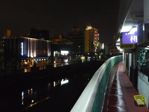 P1150281.JPG