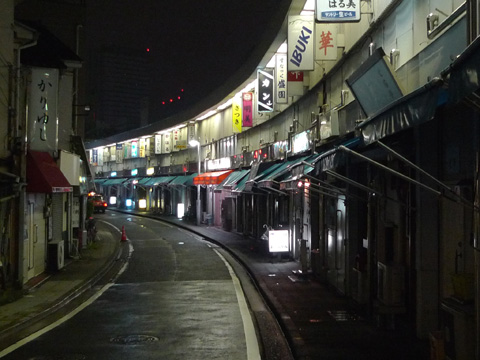 P1150283.JPG